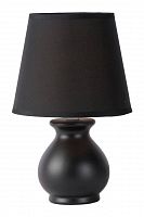 настольная лампа lucide mia 14561/81/30 в Таганроге