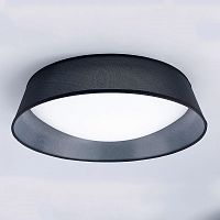 потолочный светильник mantra nordica 4966e в Таганроге