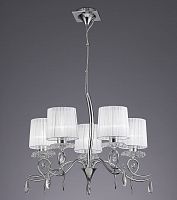 подвесная люстра mantra louise 5271 в Таганроге