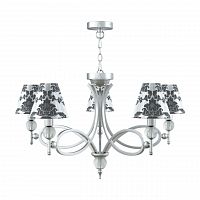 подвесная люстра lamp4you eclectic m2-05-cr-lmp-o-2 в Таганроге