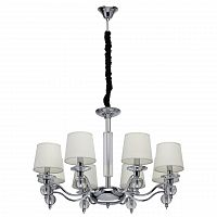 подвесная люстра mw-light софия 355013208 в Таганроге