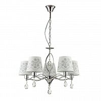 подвесная люстра lumion nihello 3410/5 в Таганроге
