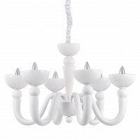 подвесная люстра ideal lux bon bon sp6 в Таганроге