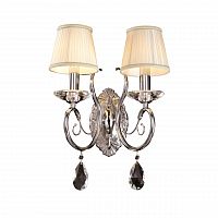 бра osgona ricerco 693624 в Таганроге