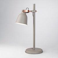 настольная лампа eurosvet projector 01031/1 серый в Таганроге