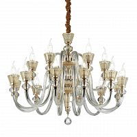 подвесная люстра ideal lux strauss sp18 золото в Таганроге