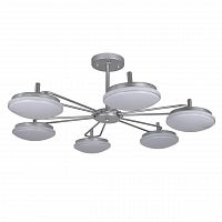 потолочная светодиодная люстра f-promo ledante 2471-6p белая в Таганроге