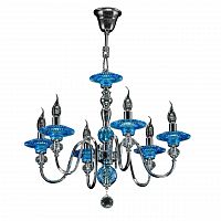 подвесная люстра osgona azzurro 699064 в Таганроге