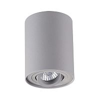 потолочный светильник odeon light pillaron 3831/1c в Таганроге
