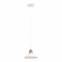подвесной светильник эра loft pl4 wh/sn в Таганроге