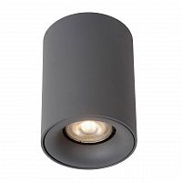 потолочный светильник lucide bentoo led 09912/05/36 в Таганроге