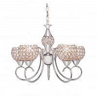 подвесная люстра silver light malika 126.54.5 в Таганроге
