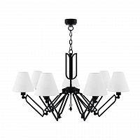 подвесная люстра lamp4you hightech m1-07-bm-lmp-o-32 в Таганроге