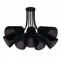 подвесная люстра nowodvorski flex shade 9276 в Таганроге
