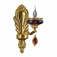 бра osgona melagro 695612 в Таганроге