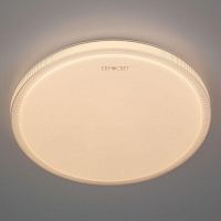 потолочный светодиодный светильник eurosvet sandy 40014/1 led белый в Таганроге