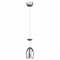 дизайнерский подвесной светодиодный светильник spot light merlot 1194128 в Таганроге