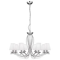 подвесная люстра arte lamp domain a9521lm-8cc в Таганроге