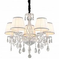 подвесная люстра omnilux cremona oml-60813-05 в Таганроге