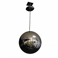 подвесной светильник artpole raumschiff 001096 в Таганроге