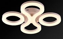 потолочный светодиодный светильник idlamp concetta 396/3pf-ledwhite в Таганроге