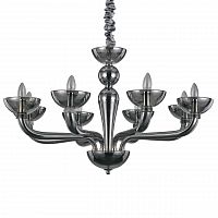 подвесная люстра ideal lux casanova sp8 fume в Таганроге
