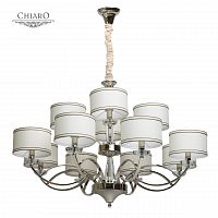 подвесная люстра chiaro палермо 386015012 белая в Таганроге