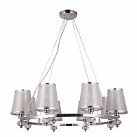 подвесная люстра f-promo argus 2542-8p в Таганроге