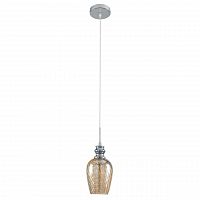 дизайнерский подвесной светильник spot light minevra 1350128 в Таганроге
