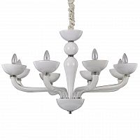 подвесная люстра ideal lux casanova sp8 bianco в Таганроге