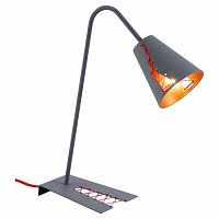 настольная лампа lussole loft lsp-0518 в Таганроге
