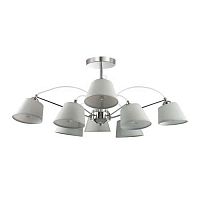 потолочная люстра lumion vasana 3518/8 в Таганроге