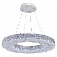 подвесной светодиодный светильник de markt фризанте 2 687010501 в Таганроге