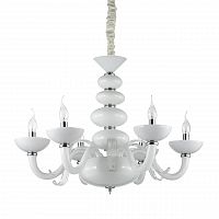 подвесная люстра ideal lux praga sp6 в Таганроге