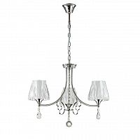 подвесная люстра lumion modesta 3411/3 в Таганроге