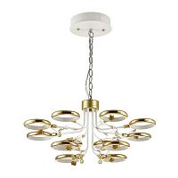 подвесная светодиодная люстра odeon light fiuggi 4036/72l в Таганроге