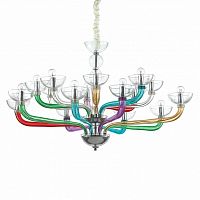 подвесная люстра ideal lux casanova sp16 color разноцветная в Таганроге