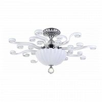 потолочный светильник divinare albedo 8819/03 pl-3 в Таганроге