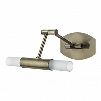 подсветка для зеркал britop aquatic 5011021 в Таганроге