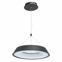 подвесной светодиодный светильник de markt перегрина 3 703010701 в Таганроге