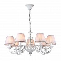 подвесная люстра freya sunrise fr2290pl-07w в Таганроге