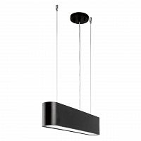 дизайнерский подвесной светодиодный светильник spot light illumina 1931104 в Таганроге