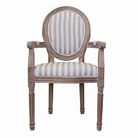стул volker arm pinstripe в Таганроге