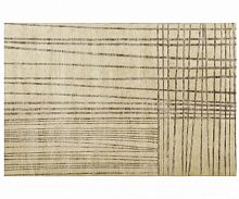 ковер mym от now carpets в Таганроге