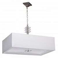 подвесной светильник mw-light прато 4 101011808 в Таганроге