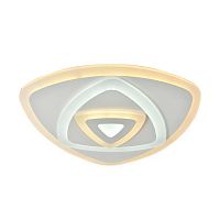 потолочный светодиодный светильник с пультом ду omnilux gradara oml-05307-70 в Таганроге