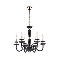 подвесная люстра odeon light capri 4188/6 в Таганроге