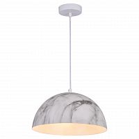 подвесной светильник lussole lgo lsp-0179 в Таганроге