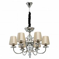 подвесная люстра mw-light софия 8 355013806 в Таганроге