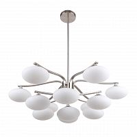 подвесная люстра favourite pernetti 2514-13p в Таганроге